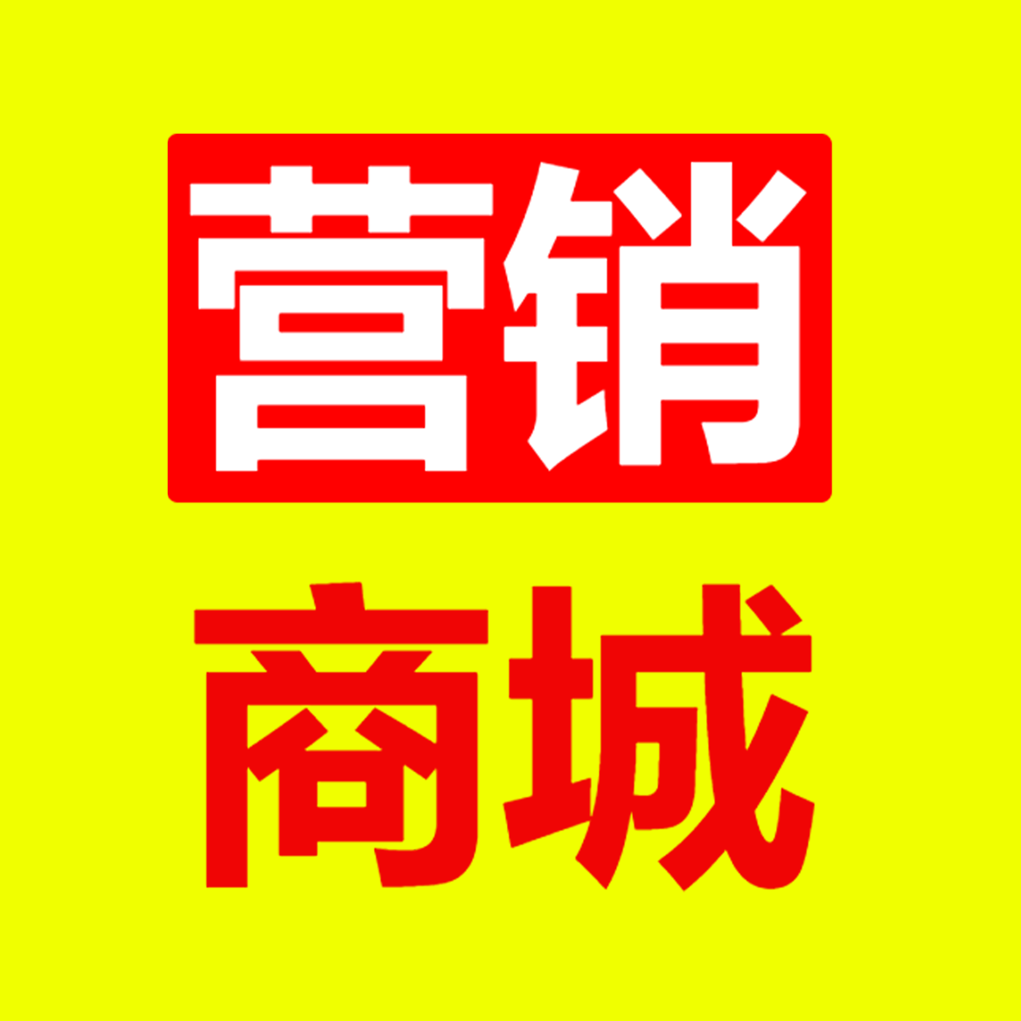 独立卡密 - 单规格（演示）